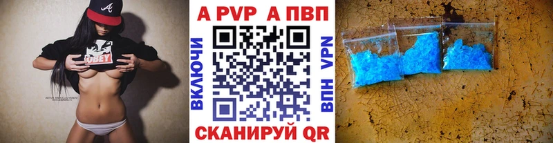 Наркошоп купить Конопля  КОКАИН  АМФЕТАМИН  Псилоцибиновые грибы  Меф  Зеленогорск