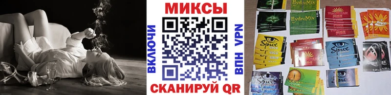 БУТИРАТ бутандиол  Купить  Зеленогорск 