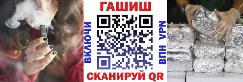 ГАШ Изолятор  Купить где  Зеленогорск 