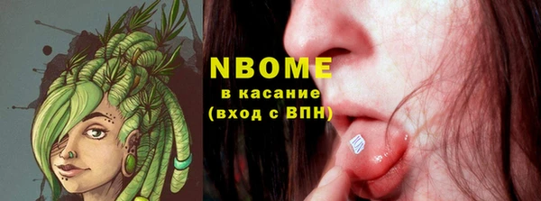 МДМА Касимов