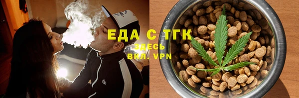 ALPHA-PVP Каменка