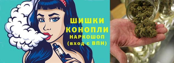 ECSTASY Каменногорск