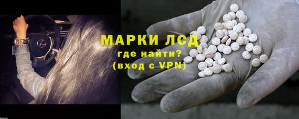 МДПВ Карпинск