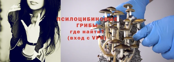 метамфетамин Карталы