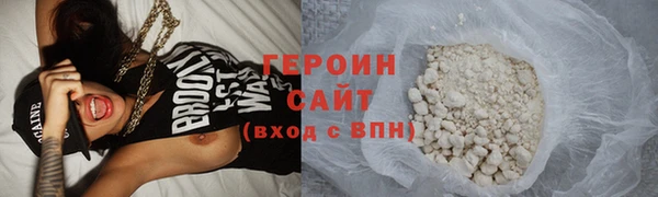 ECSTASY Каменногорск