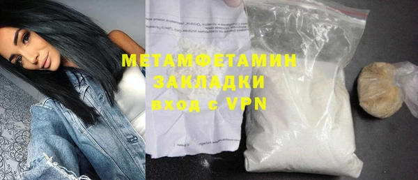 МДПВ Карпинск